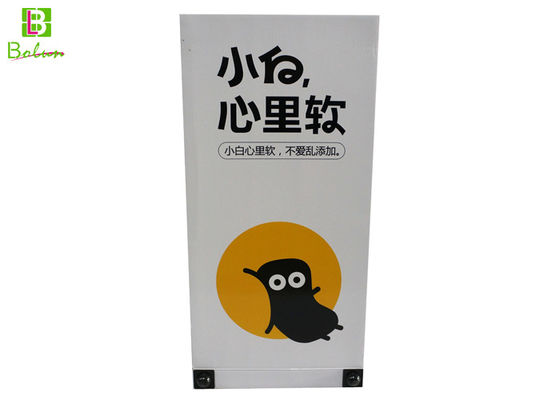 China Faltbare leichte Pappe-Positions-Schaukartons für Imbiss-Geschenke, weiß fournisseur
